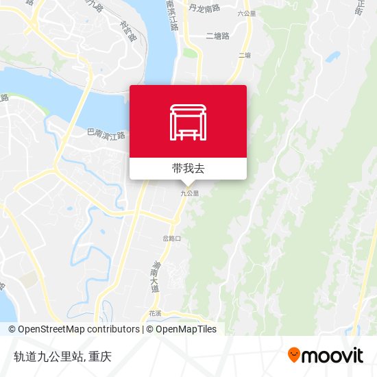 轨道九公里站地图