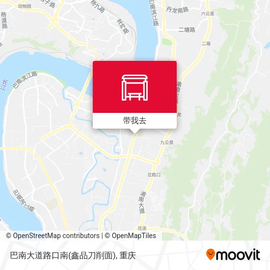 巴南大道路口南(鑫品刀削面)地图