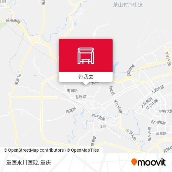 重医永川医院地图
