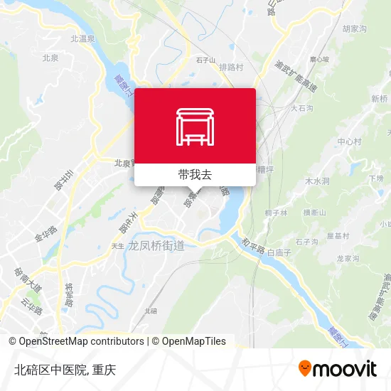 北碚区中医院地图