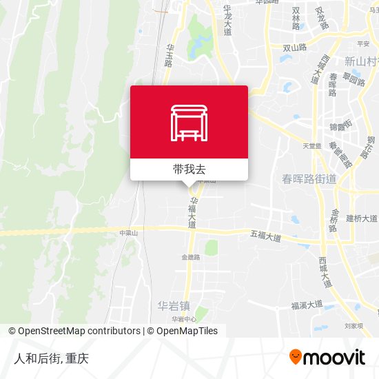 人和后街地图