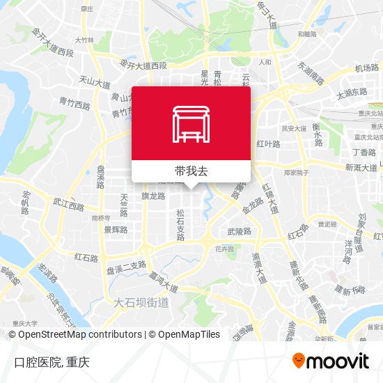 口腔医院地图