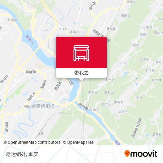 老运销处地图