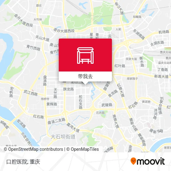 口腔医院地图