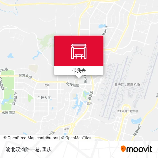渝北汉渝路一巷地图