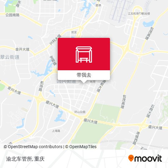 渝北车管所地图