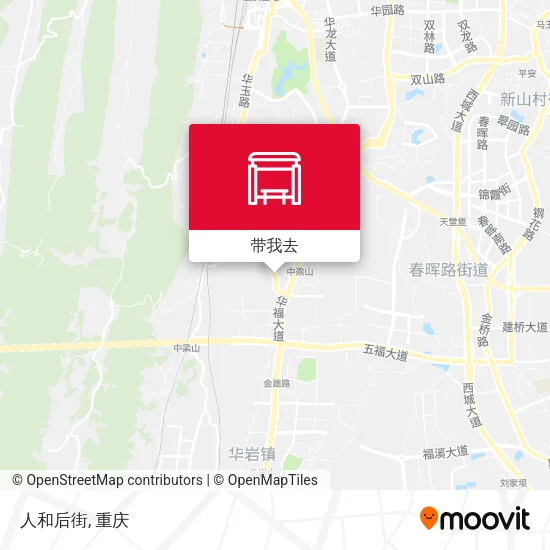 人和后街地图