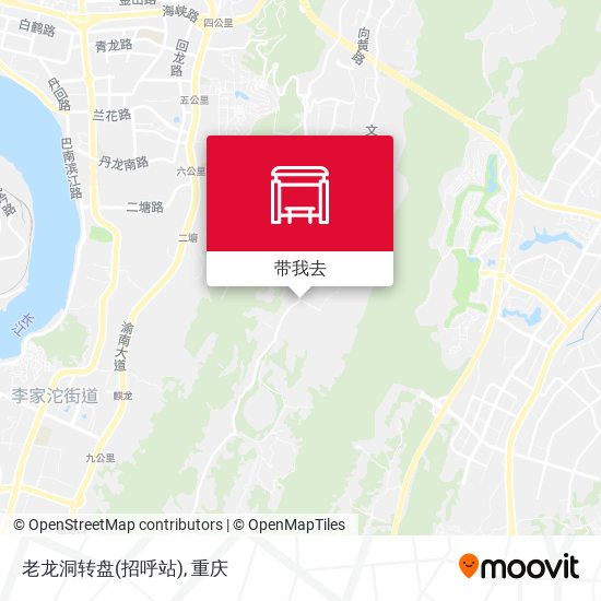 老龙洞转盘(招呼站)地图