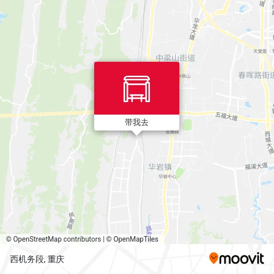 西机务段地图