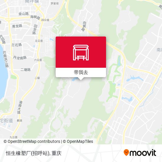 恒生橡塑厂(招呼站)地图
