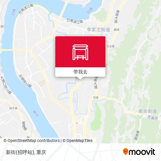 新街(招呼站)地图