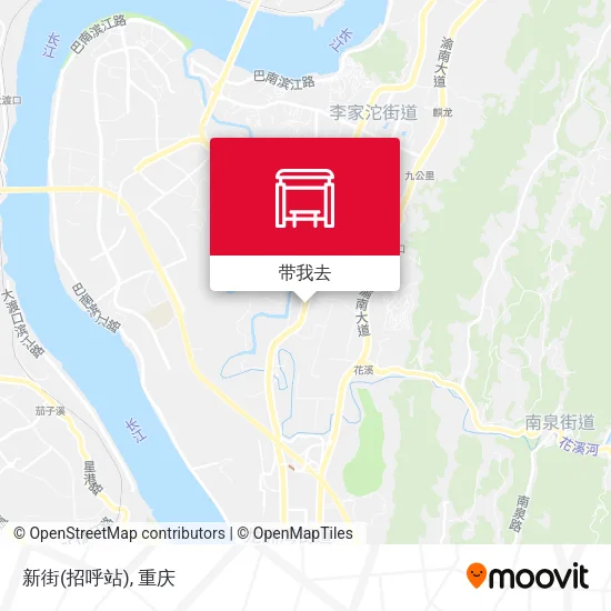 新街(招呼站)地图