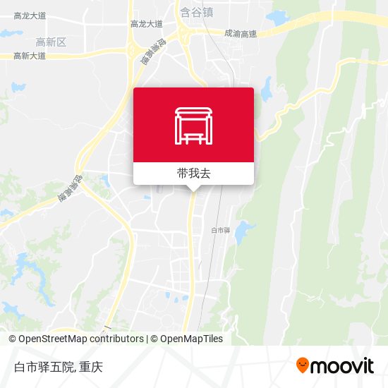 白市驿五院地图