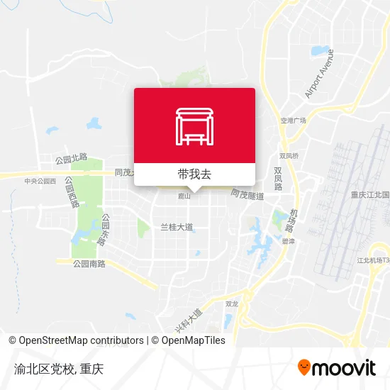 渝北区党校地图