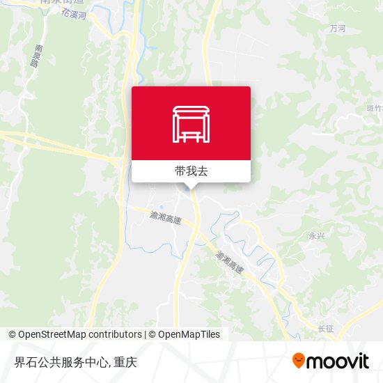 界石公共服务中心地图