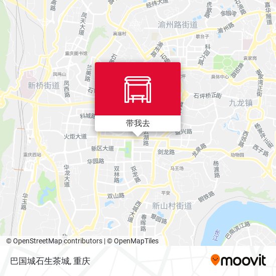 巴国城石生茶城地图