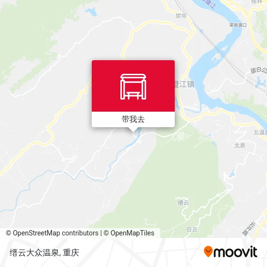 缙云大众温泉地图