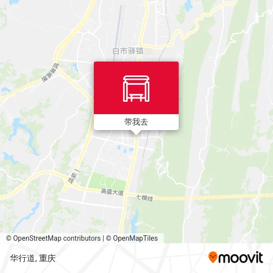 华行道地图
