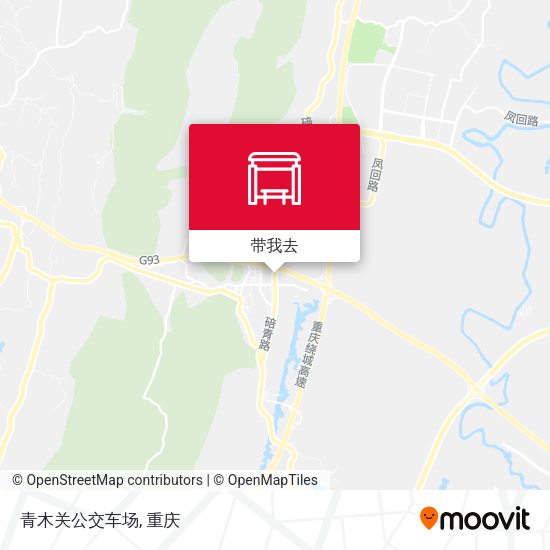 青木关公交车场地图