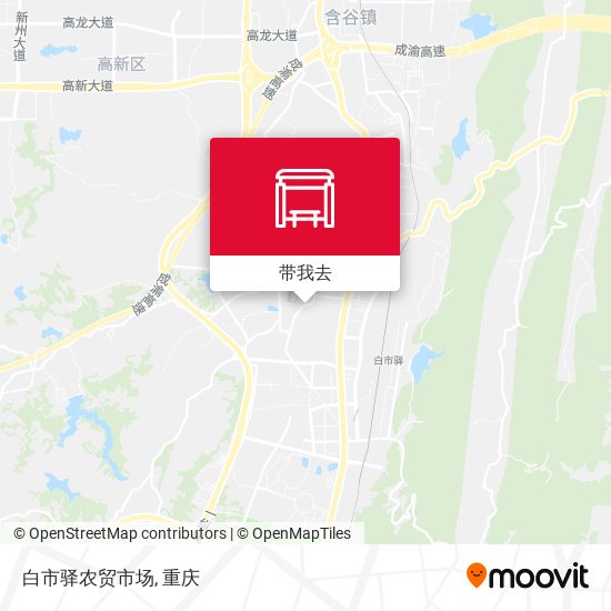 白市驿农贸市场地图