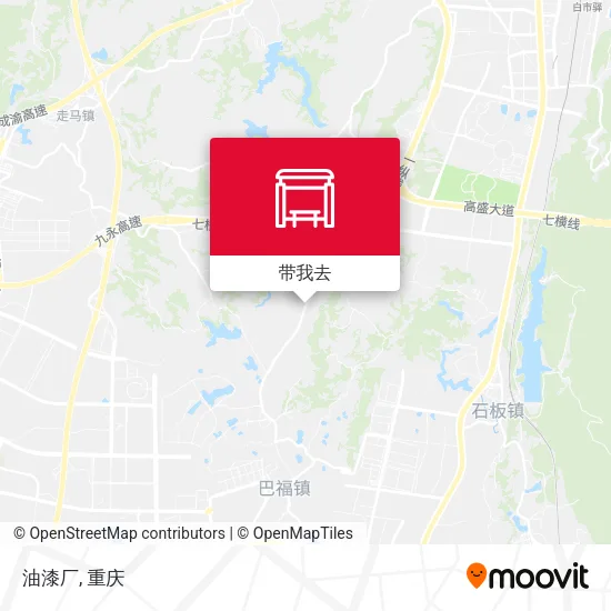 油漆厂地图