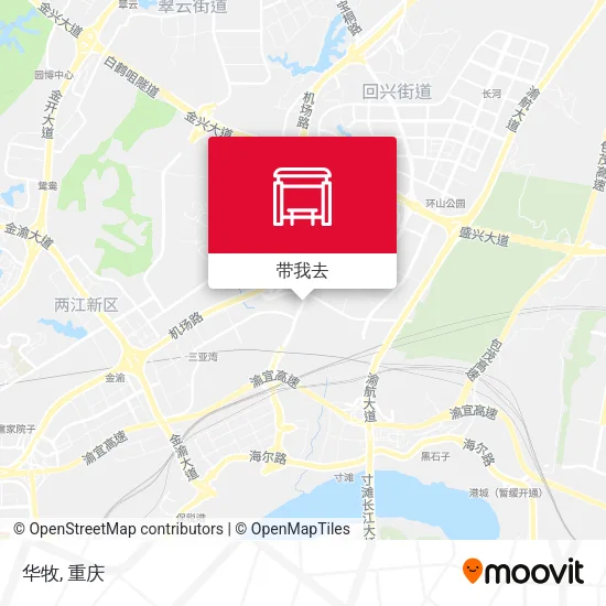 华牧地图