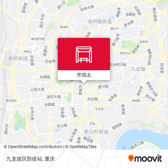 九龙坡区防疫站地图