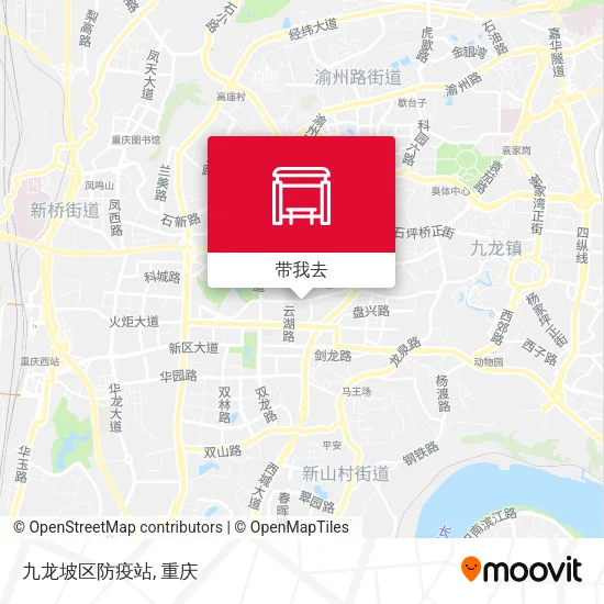 九龙坡区防疫站地图