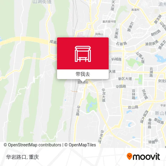 华岩路口地图