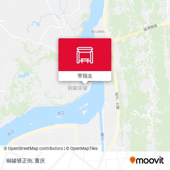 铜罐驿正街地图