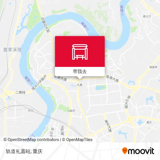 轨道礼嘉站地图
