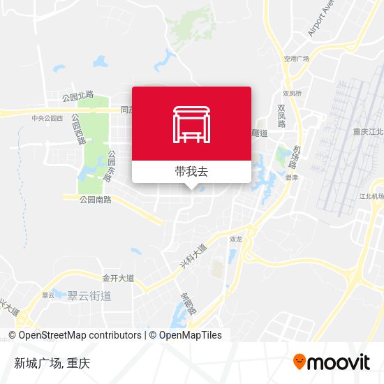 新城广场地图