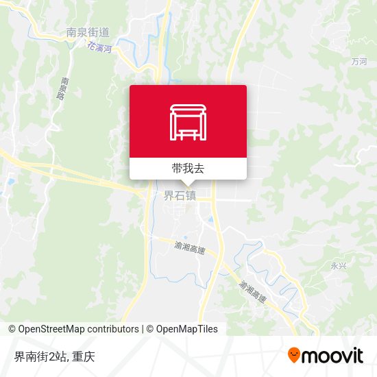 界南街2站地图