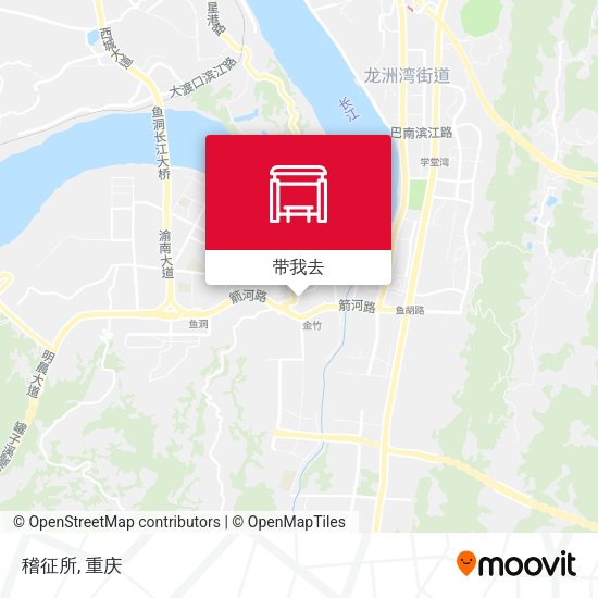 稽征所地图
