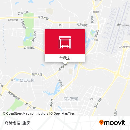 奇缘名居地图