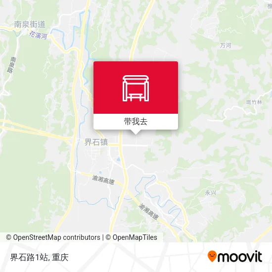 界石路1站地图
