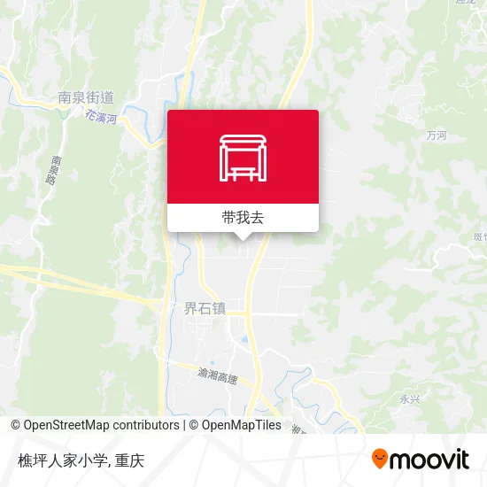 樵坪人家小学地图