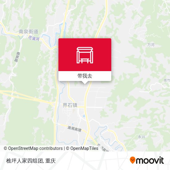 樵坪人家四组团地图