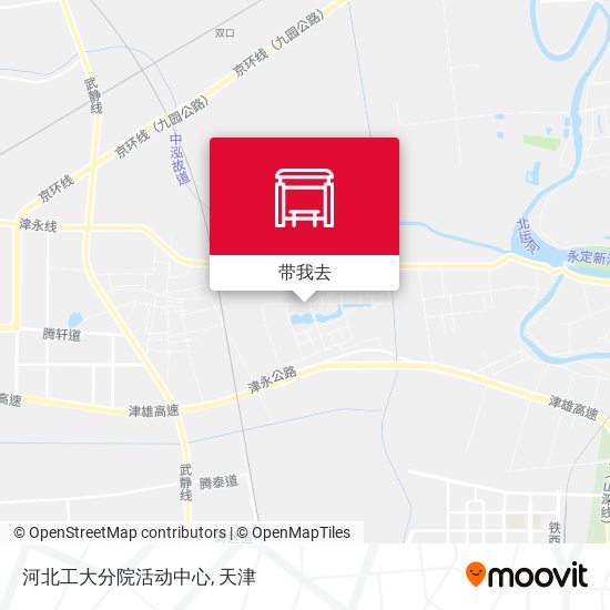 河北工大分院活动中心地图