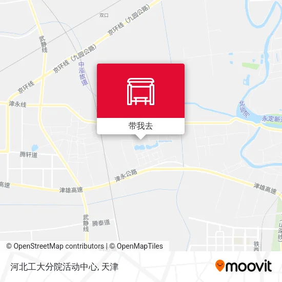 河北工大分院活动中心地图