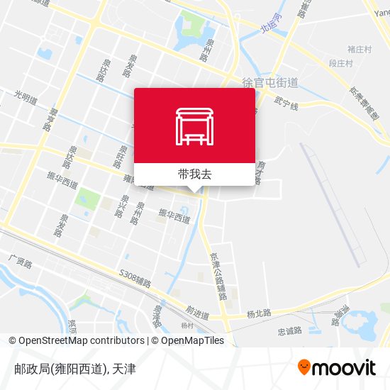 邮政局(雍阳西道)地图