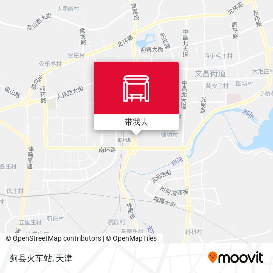 蓟县火车站地图
