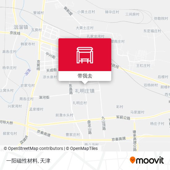 一阳磁性材料地图