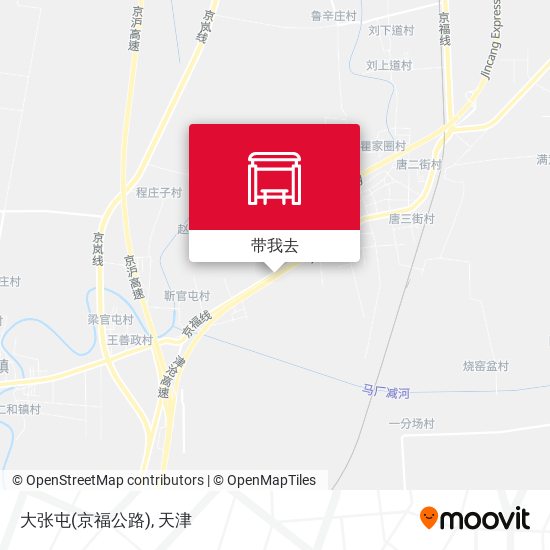 大张屯(京福公路)地图