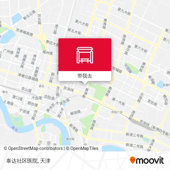 泰达社区医院地图