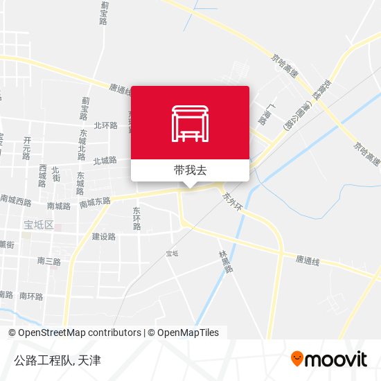 公路工程队地图