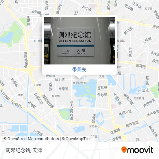 周邓纪念馆地图