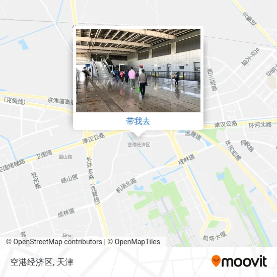 空港经济区地图