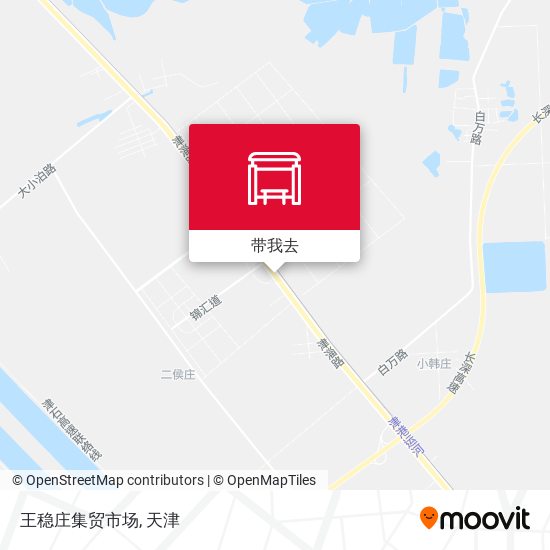 王稳庄集贸市场地图