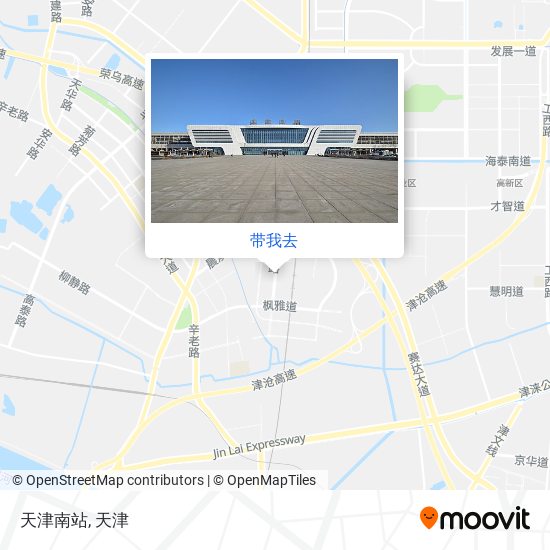 天津南站地图